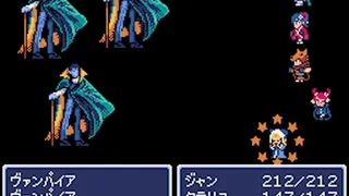 Скриншот 8 к игре Dungeon Antiqua