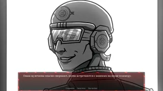 Скриншот 3 к игре Киндред [Объект 6244]