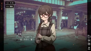 Скриншот 1 к игре ユメザメの仮説