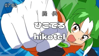 Скриншот 1 к игре ココロクローバーSUN 超古代の侵略者!!
