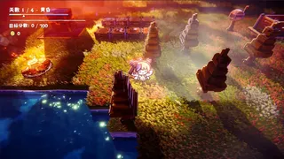 Скриншот 3 к игре 妖精牧场 - Fairy Ranch