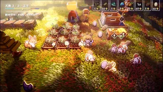 Скриншот 5 к игре 妖精牧场 - Fairy Ranch
