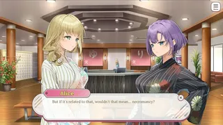 Скриншот 1 к игре Death Becomes You: Yuri Onsen Vacation