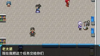 Скриншот 1 к игре 逗比危机1+2