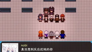 Скриншот 4 к игре 逗比危机1+2