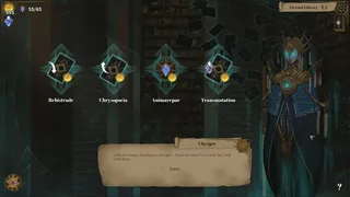Скриншот 6 к игре Arcane Path