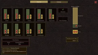 Скриншот 8 к игре Never Second in Rome