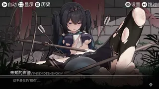 Скриншот 1 к игре 魔法之境 Magic Realm