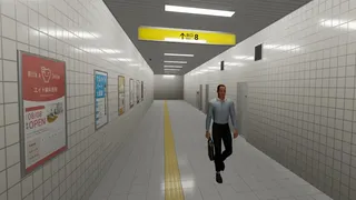 Скриншот 3 к игре The Exit 8 VR