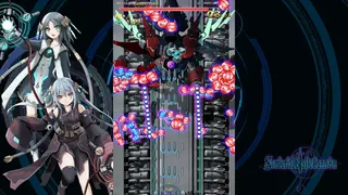 Скриншот 2 к игре SorcerialBladeCannon