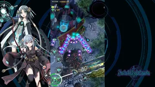 Скриншот 3 к игре SorcerialBladeCannon