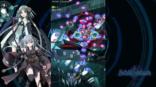 Скриншот 4 к игре SorcerialBladeCannon