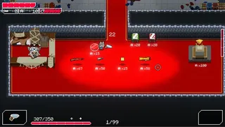 Скриншот 4 к игре There is no magic