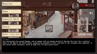 Скриншот 3 к игре The Three Kingdoms of Shadows: Xuzhou