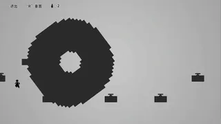 Скриншот 4 к игре One Pass : 一遍过