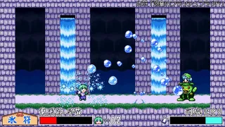Скриншот 2 к игре SANAE's Sylphid Breeze