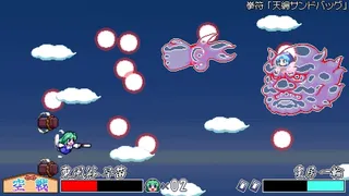 Скриншот 3 к игре SANAE's Sylphid Breeze