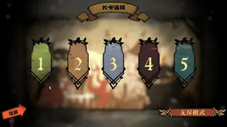 Скриншот 2 к игре Cursor Kingdom