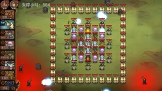 Скриншот 5 к игре Cursor Kingdom