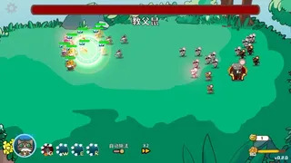Скриншот 7 к игре Лапы и усы