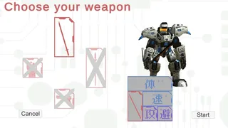 Скриншот 1 к игре Custom Hero