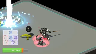 Скриншот 3 к игре Custom Hero