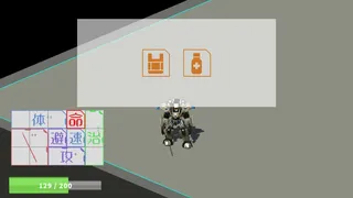 Скриншот 4 к игре Custom Hero
