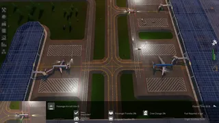 Скриншот 6 к игре Terminal One