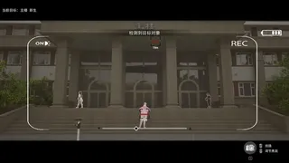 Скриншот 2 к игре 中传有戏