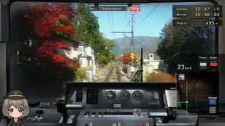 Скриншот 5 к игре 鉄道にっぽん！路線たびＥＸ 登山電車 小田急箱根編