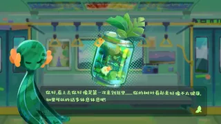 Скриншот 2 к игре Echo 99 – Your Pomodoro Partner