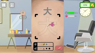 Скриншот 5 к игре Tattoo Studio Simulator