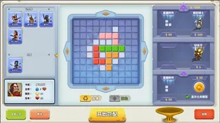 Скриншот 3 к игре knight of starchart 星图骑士