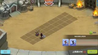 Скриншот 5 к игре knight of starchart 星图骑士