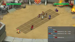Скриншот 6 к игре knight of starchart 星图骑士