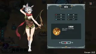 Скриншот 7 к игре 魔法符石