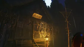 Скриншот 8 к игре The Sinking Forest - 沈んだ森 -