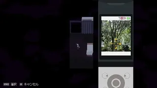 Скриншот 8 к игре Memory Of Psycho