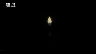 Скриншот 5 к игре 祖母 grandmother