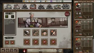 Скриншот 5 к игре The Hidden Scrolls