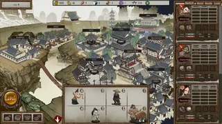 Скриншот 7 к игре The Hidden Scrolls