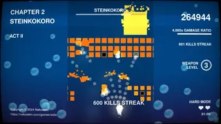 Скриншот 5 к игре Wellenfjord Danmaku Adventure