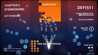 Скриншот 6 к игре Wellenfjord Danmaku Adventure