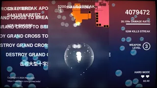 Скриншот 7 к игре Wellenfjord Danmaku Adventure
