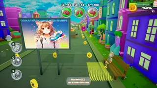 Скриншот 3 к игре Grandpa: Bread Adventure