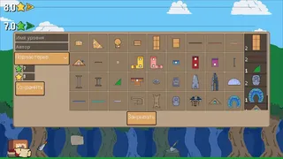 Скриншот 5 к игре Блюпринт Боб