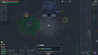 Скриншот 2 к игре 落日镇