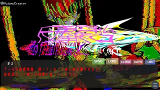 Скриншот 7 к игре サイボーグクトパ R-17.99