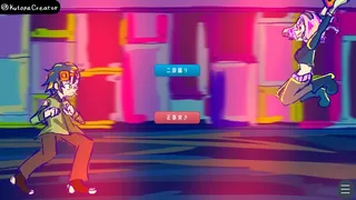 Скриншот 8 к игре サイボーグクトパ R-17.99