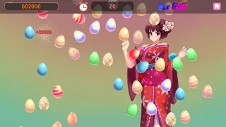 Скриншот 1 к игре BarGirls